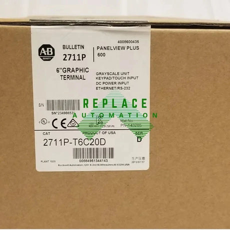 Allen-Bradley Used 2711P-T6C20D