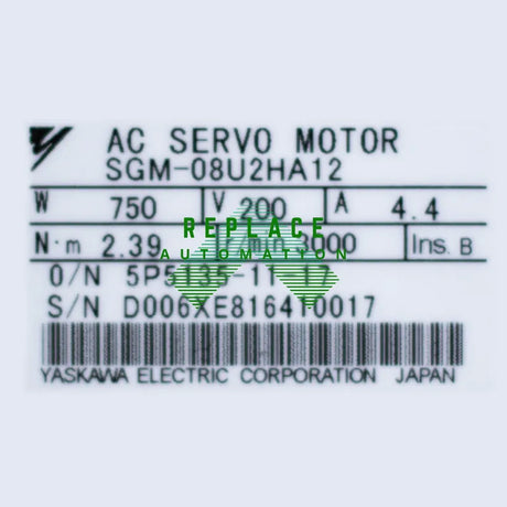 SGM-08U2HA12